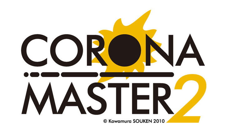 Corona_master_logo
